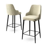 Set scaune de bar Hanah Home Enox Cream Black imaginea #3 — magazin online Desire.md