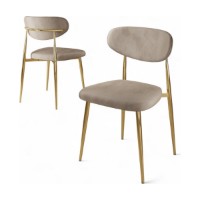 Set scaune Hanah Home Vina Cappuccino Gold imaginea #2 — magazin online Desire.md