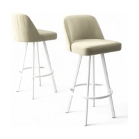Set scaune de bar Hanah Home Atex Cream White imaginea #2 — magazin online Desire.md