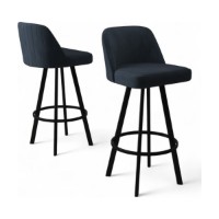 Set scaune de bar Hanah Home Atex Anthracite Black imaginea #2 — magazin online Desire.md