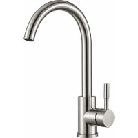Смеситель для кухни Mixxus SUS-011 (14330)