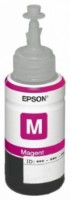 Контейнер с чернилами Epson T66434A magenta фото №2 — интернет-магазин Desire.md