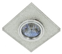 Lampă încorporabilă Lampardi Downlight LP824