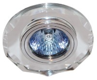 Lampă încorporabilă Lampardi Downlight LP825 imaginea #1 — magazin online Desire.md