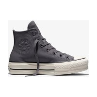Ghete pentru dame Converse Chuck Taylor All Star Lift Darker Grey/Egret/Black, s.36 imaginea #2 — magazin online Desire.md
