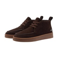 Bocanci pentru bărbați Lacoste Baseshot Chukka Sneakers Brown/Gum, s.41