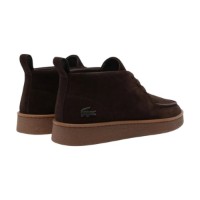 Bocanci pentru bărbați Lacoste Baseshot Chukka Sneakers Brown/Gum, s.41 imaginea #4 — magazin online Desire.md