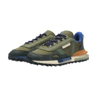 Adidași pentru bărbați Lacoste Elite Active Sneakers Khaki/Dark Green, s.40.5