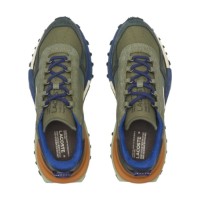 Adidași pentru bărbați Lacoste Elite Active Sneakers Khaki/Dark Green, s.45 imaginea #4 — magazin online Desire.md