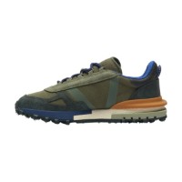 Adidași pentru bărbați Lacoste Elite Active Sneakers Khaki/Dark Green, s.46 imaginea #2 — magazin online Desire.md