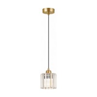 Люстра Opviq Yakops 15720 фото №4 — интернет-магазин Desire.md