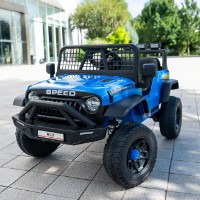 Mașinuța electrica Golden Baby Buggy Blue (XMX653) imaginea #7 — magazin online Desire.md