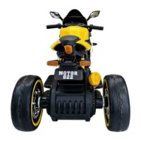 Mașinuța electrica Caider 822 Yellow (82963)  imaginea #2 — magazin online Desire.md