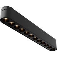 Sistem de iluminat pe șină Lampardi LP9093-L22-CCT Slim