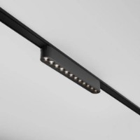 Sistem de iluminat pe șină Lampardi LP9093-L22-CCT Slim imaginea #4 — magazin online Desire.md