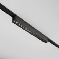 Sistem de iluminat pe șină Lampardi LP9093-L33 Slim imaginea #4 — magazin online Desire.md