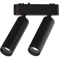 Sistem de iluminat pe șină Lampardi LP9094-2x7W-BK Spot Slim
