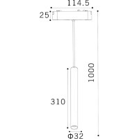 Трековые системы освещения Lampardi LP9097-7W Slim фото №2 — интернет-магазин Desire.md