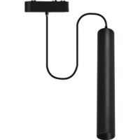 Sistem de iluminat pe șină Lampardi LP9098-15W Slim