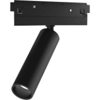 Трековые системы освещения Lampardi LP9115 Spot 7W Slim