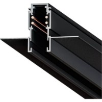 Sistem de iluminat pe șină Lampardi LP9115 Tracks 2m Slim