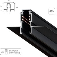 Sistem de iluminat pe șină Lampardi LP9115 Tracks 2m Slim imaginea #2 — magazin online Desire.md