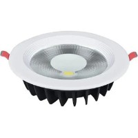 Lampă încorporabilă Horoz 016-044-0010-040