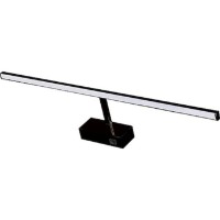 Candelabru de perete Horoz Kanarya-12W (040-012-0012-020)
