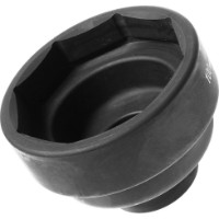 Cap cheie tubulara JTC 1561