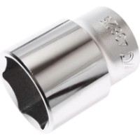Cap cheie tubulara JTC 43825