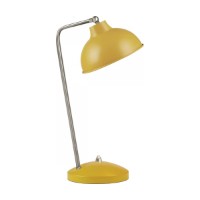 Настольная лампа Opviq 241300 фото №3 — интернет-магазин Desire.md