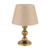 Veioză birou Opviq 300 Beige Gold imaginea #2 — magazin online Desire.md
