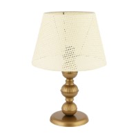 Veioză birou Opviq 300 Hazeran Cream Gold imaginea #2 — magazin online Desire.md