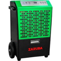 Осушитель воздуха Zaruba HACD-70H 70L