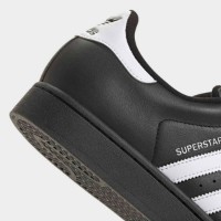 Ghete pentru bărbați Adidas Superstar II Cloud White/Core Black, s.42 imaginea #7 — magazin online Desire.md