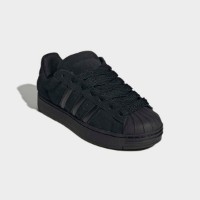 Ghete pentru dame Adidas Superstar II Core Black/Gold Metallic, s.38.5 imaginea #1 — magazin online Desire.md