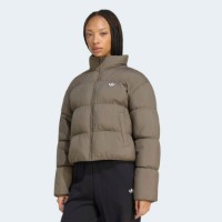 Женская куртка Adidas Short Padded Branch, s.L