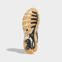 Adidași pentru bărbați Adidas Adistar Control 5 Off White/Core Black/Night Grey, s.42.5 imaginea #7 — magazin online Desire.md