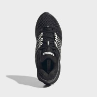 Adidași pentru dame Adidas Adistar Control 5 Core Black/Off White, s.40 imaginea #4 — magazin online Desire.md