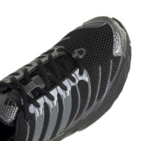 Adidași pentru bărbați Adidas Adistar Control 3 Core Black/Iron Metallic/Cloud White, s.42.5 imaginea #15 — magazin online Desire.md