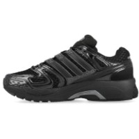 Adidași pentru bărbați Adidas Adistar Control 5 Core Black/Grey Six/Iron Metallic, s.43.5 imaginea #2 — magazin online Desire.md