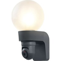 Cameră de supraveghere video Osram IP44 (4099854497674) imaginea #2 — magazin online Desire.md