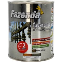 Grund Fazenda ГФ-021 Grey 2.8kg (9032120)