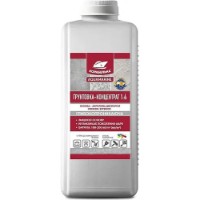 Grund Корабельна Aquamarine 10L