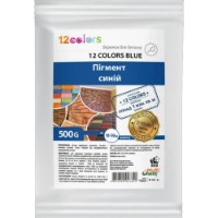 Colorant 12 Colors Blue 0.5kg (2.251)