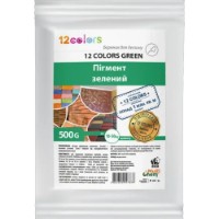 Pigment 12 Colors Green 0.5kg (2.247)