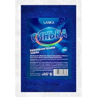 Sinka Lanka 2.241 150g