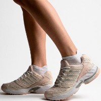 Adidași pentru dame Adidas Adistar Control 3 Chalk White/Wonder Quartz/Off White, s.37.5 imaginea #9 — magazin online Desire.md