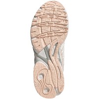 Adidași pentru dame Adidas Adistar Control 3 Chalk White/Wonder Quartz/Off White, s.39.5 imaginea #6 — magazin online Desire.md