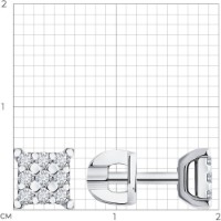 Cercei din aur alb cu diamante Diamant 9103016826990 1,81g imaginea #2 — magazin online Desire.md